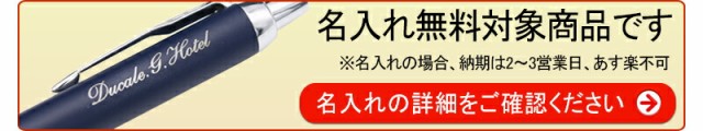 得価2022 名入れ L98BY / エイトリング L98LD 14金ペン先 EF極細/F細字/M中字/の通販はau PAY マーケット - YOU STYLE|商品ロットナンバー:45743787 万年筆 ラミー LAMY 万年筆 アクセント accent BR ブライヤーウッド お得高品質