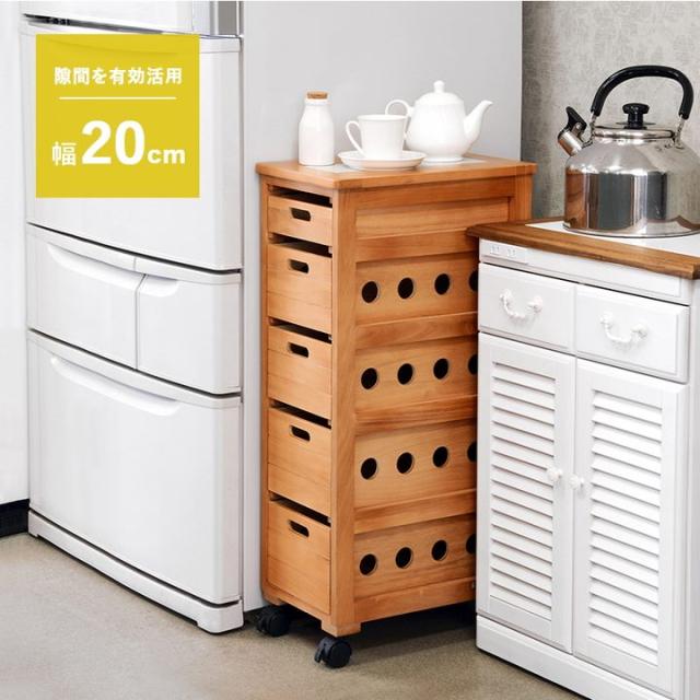 期間限定 30 Off 野菜ストッカー キッチンワゴン 引き出し 隙間収納 キャスター付き 木製 桐材 スリム 幅cm ランキング1位獲得 Www Iacymperu Org
