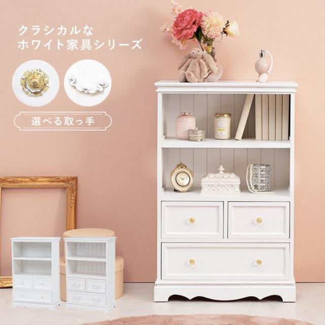 ホワイト4段　引き出し　ウッドシェルフ　ハンドメイド　家具 キャビネット オープンラック 木製 収納棚 4段 幅60cm 完成品