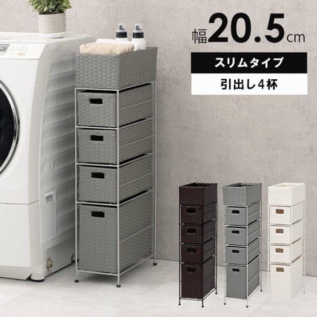 箪笥の中　バイブ 値下げ中✨金額相談可❗️収納力◎箪笥 - 家具