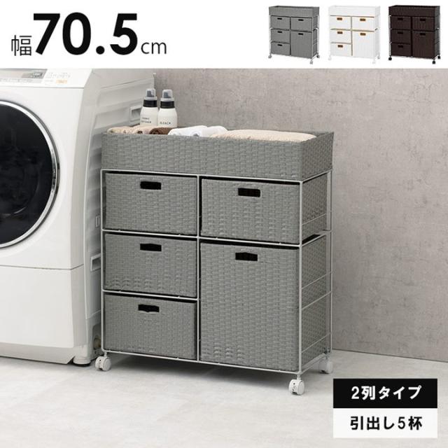 サニタリーラック