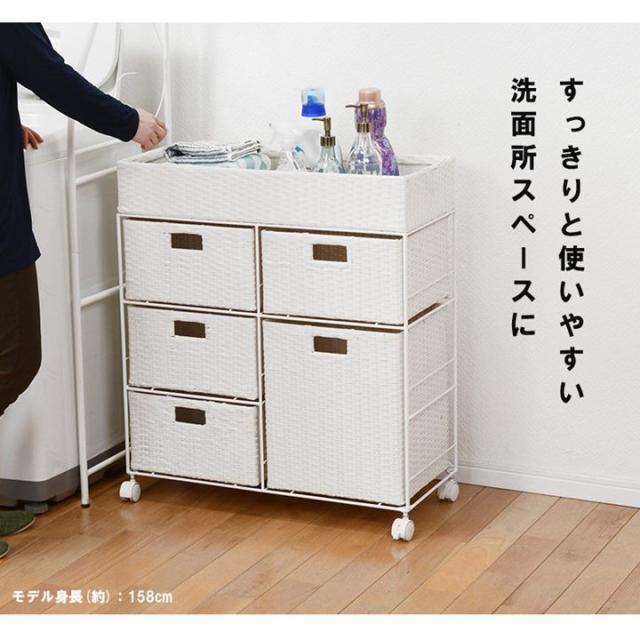 サニタリーラック