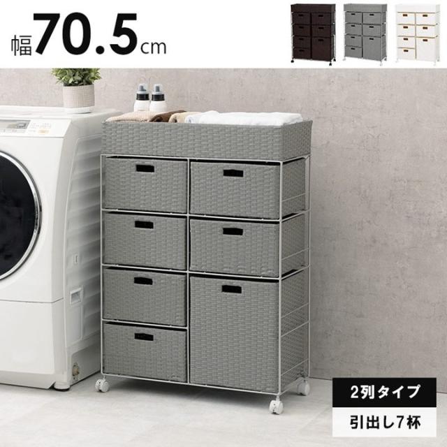 サニタリーラック