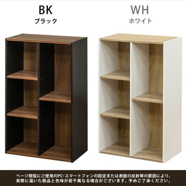 6u 木製オープンラック 通気孔付き urei ver2 6u 木製オープンラック 通気孔付き urei ver2