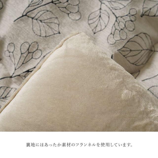 こたつ布団 大判 長方形 205×285cm コタツ布団 厚手 厚掛け布団