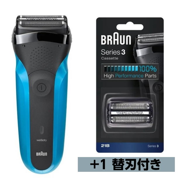 電動シェーバー2台まとめ　BRAUN　S3　3050cc＋190S-1　中古 電動シェーバー2台まとめ BRAUN S3 3050cc＋190S-1 中古 190S-1