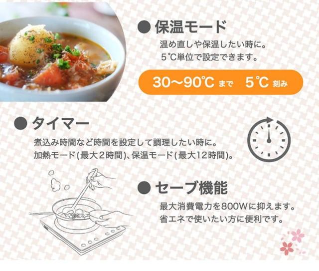 絶対一番安い Ihクッキングヒーター 卓上ih調理器 Ihクッカー 卓上コンロ ラルジュ ブラック 高火力 1400w 今だけ限定価格 Farmerscentre Com Ng