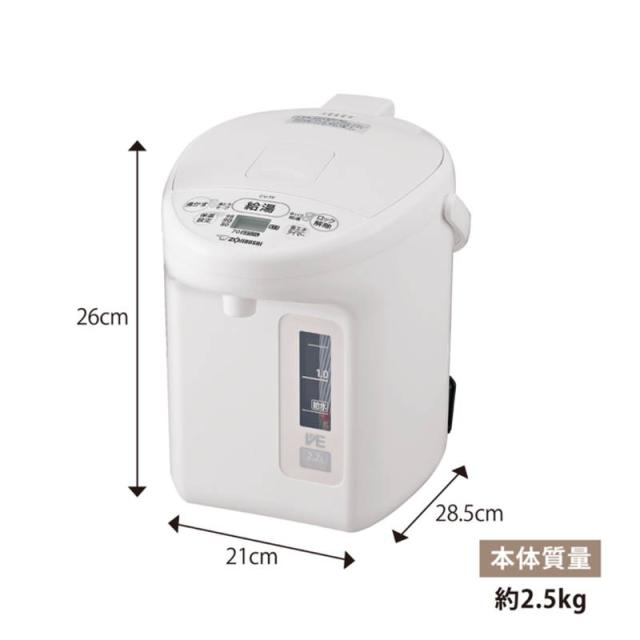 電気ポット 2.2L 象印 VE電気まほうびん 保温 湯沸かし 蒸気セーブ コードレス電動給湯 CV-TF22-WA ホワイト