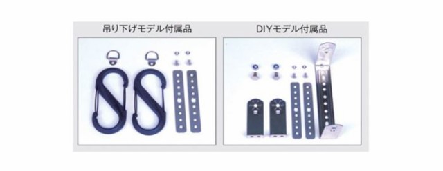 浴室暖房機 お風呂の暖房 浴室用 後付け 速暖 電気ヒーター 防水