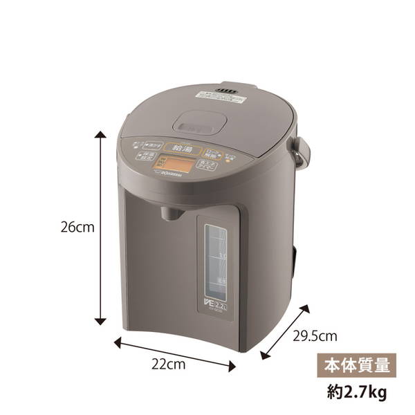 電気ポット 2.2L 象印 電気まほうびん 湯沸かし 保温 給湯ポット ライトブラウン