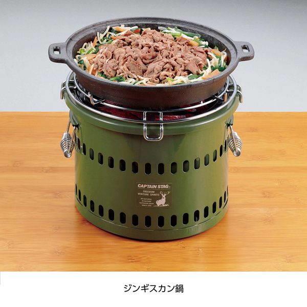 七輪 ポータブル 五徳 網付き 水冷七輪セット オリーブ 屋外専用