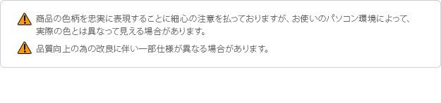 について ダイニングこたつセット こたつ布団 肘付き回転椅子1脚の通販はau PAY マーケット - カナエミナ|商品ロットナンバー:214785053 3点 長方形 90x60cm 1人用 テーブル本体 ⒒へおすすめ