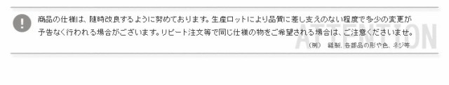 新作日本製 ジョイントマット コルクマット 大判45cm サイドパーツ付き 64枚セット 約8畳用 防音 保温の通販はau PAY マーケット - カナエミナ|商品ロットナンバー:393086448 在庫最新品