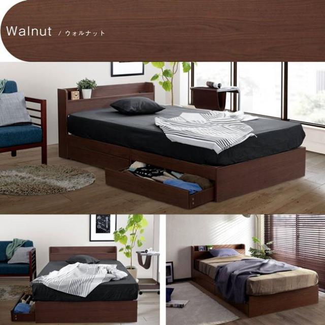 ベッドフレーム