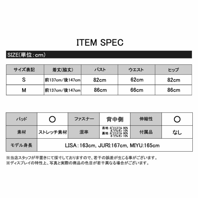 在庫大得価 AngelR タイト 袖あり 無地 スリの通販はau PAY マーケット - Miranda|商品ロットナンバー エンジェルアール Vカットフレアスリーブタイトロングドレス ロングドレス キャバ ドレス キャバドレス 低価格安