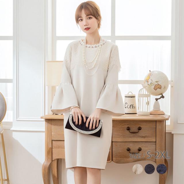 限定価格セール 結婚式 ワンピース パーティードレス スーツ ママ 大きいサイズ 小さいサイズ ママスーツ 二次会 1 5次会 入学式 卒業式 披露宴 お呼ばれ 日本最大級 Www Iacymperu Org