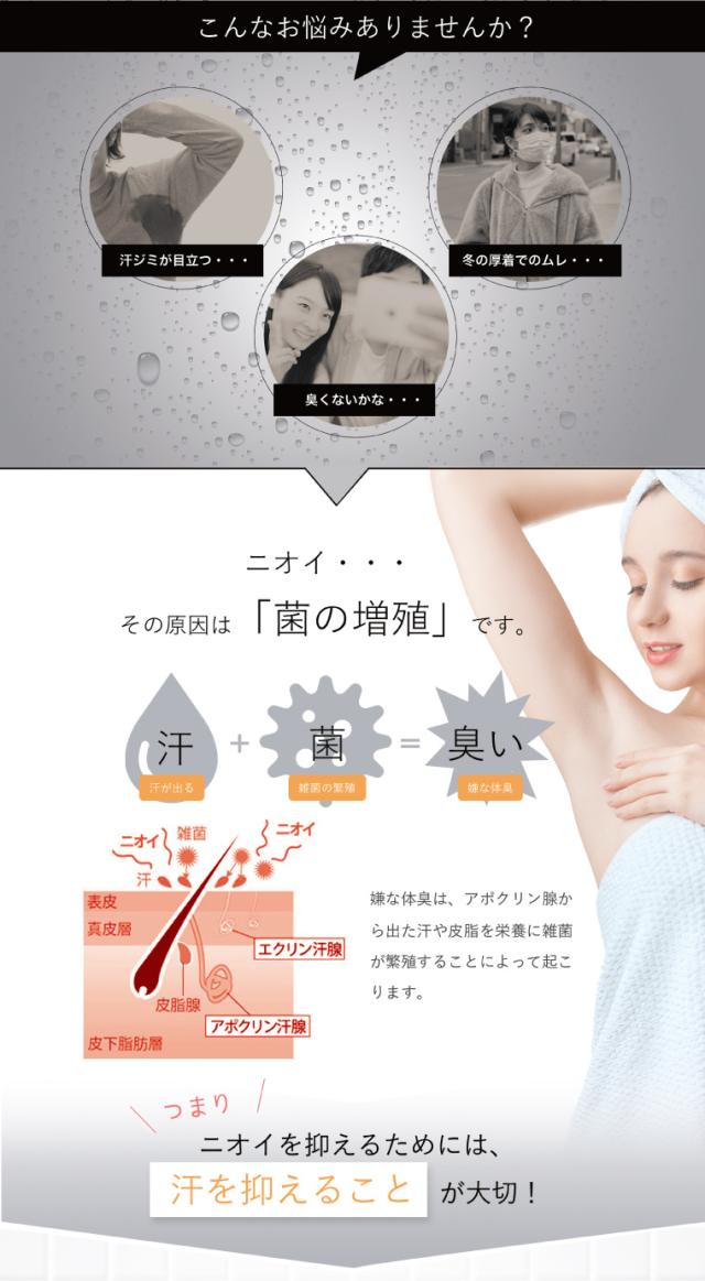 こんなお悩みありませんか?