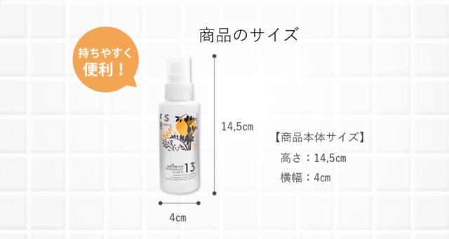 まずはお試しください