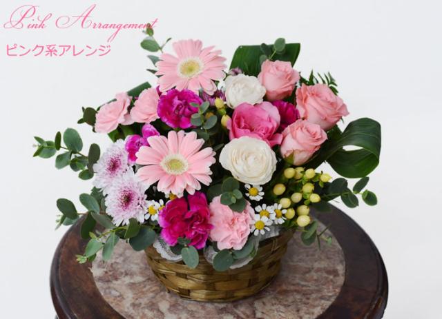 フラワーアレンジメント♡フラワーブーケ ギフト用ブーケ。 UNI FLOWERSでは、お誕生日、記念日、開店の