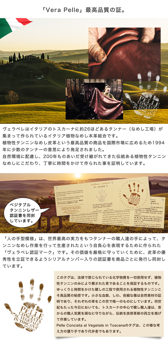 about_pb0102