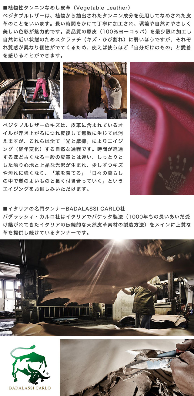 about_pb0304