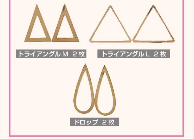 ジェルネイルセット