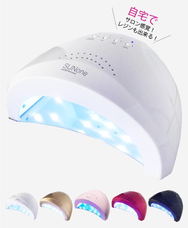 クラフトレジン・ジェルネイル