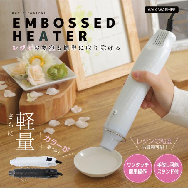 クラフトレジン・ジェルネイル