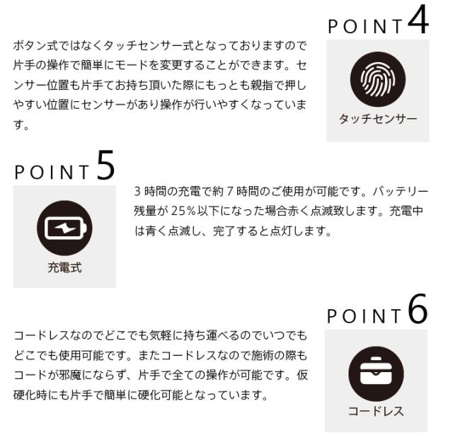 ジェルネイルセット