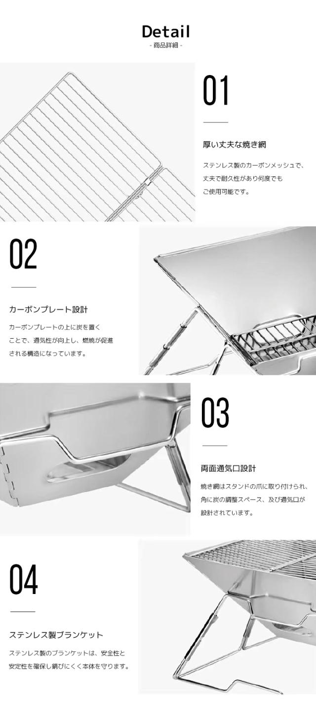 アウトドア・コンロ