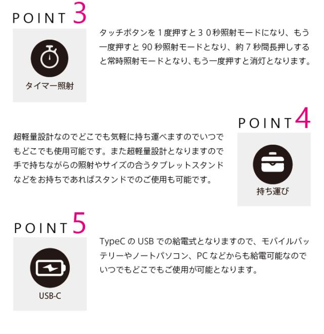 ジェルネイルセット