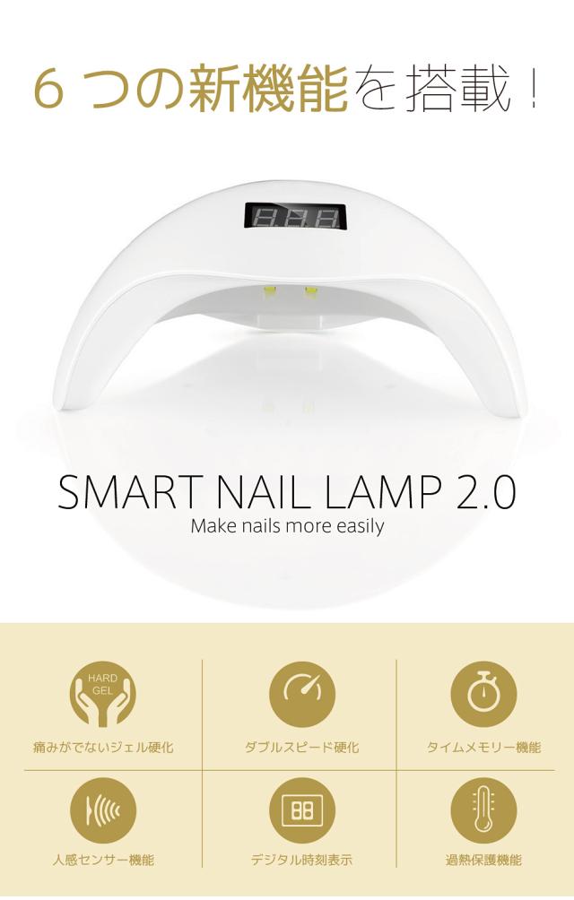 ジェルネイルセット