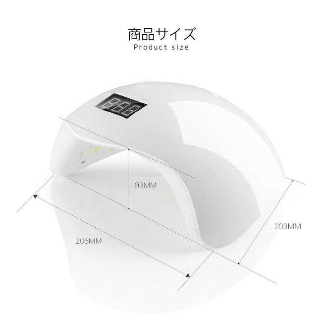 クラフトレジン・UVライト