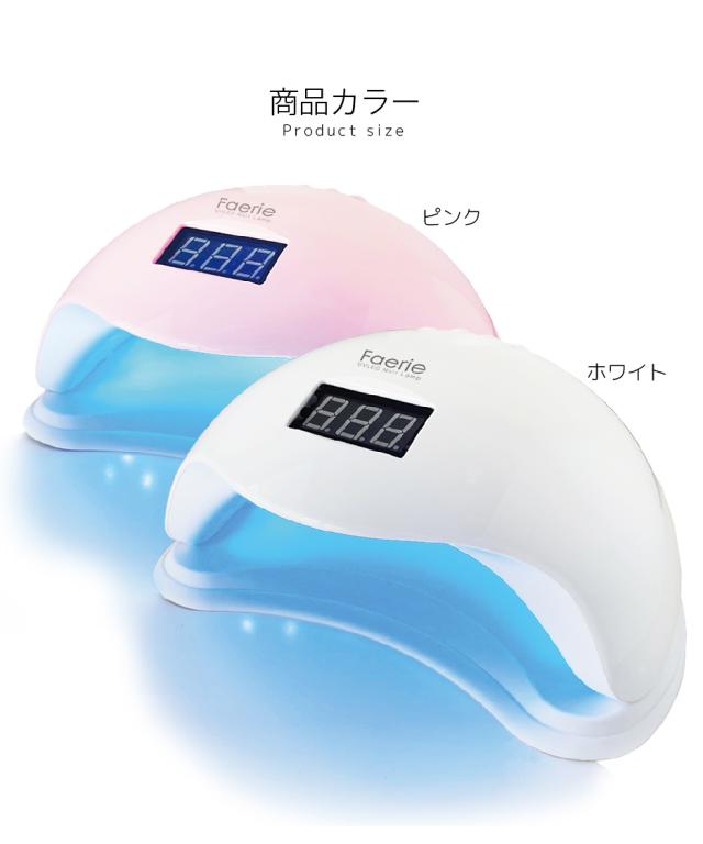 クラフトレジン・UVライト