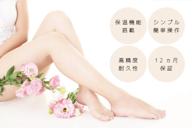 クラフトレジン・ジェルネイル