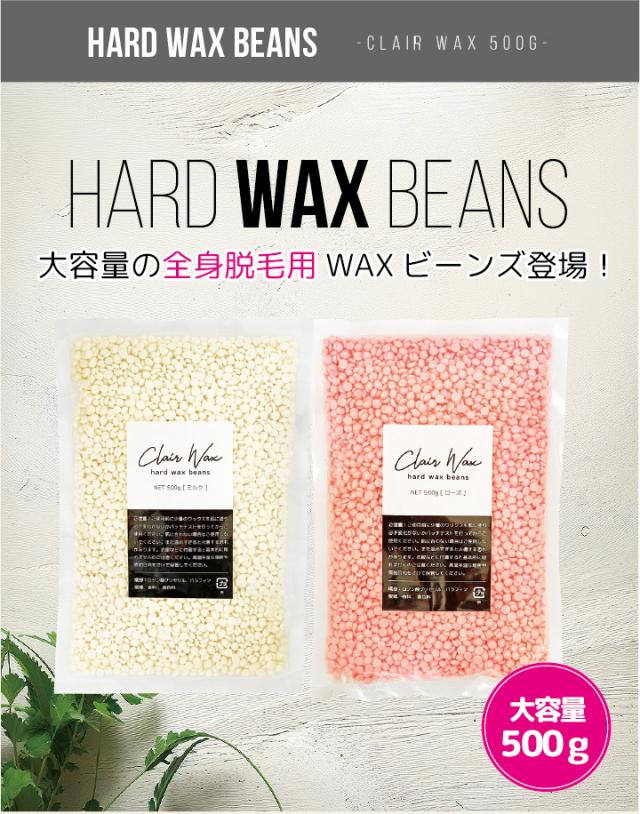 クラフトレジン・ジェルネイル