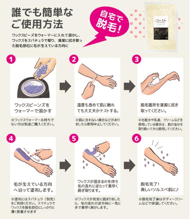 クラフトレジン・ジェルネイル