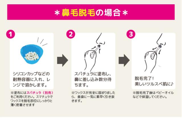 クラフトレジン・ジェルネイル