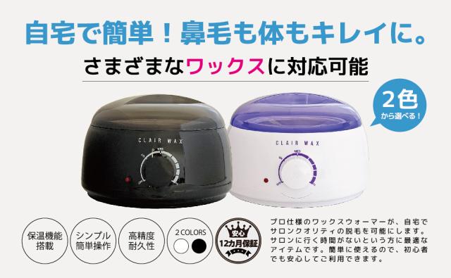 クラフトレジン・ジェルネイル