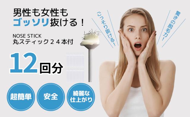 クラフトレジン・ジェルネイル