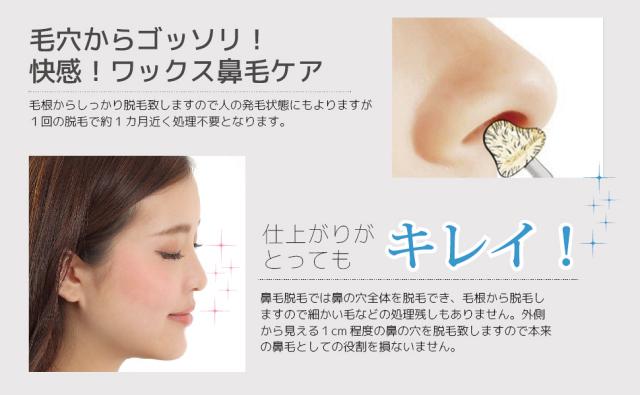 クラフトレジン・ジェルネイル