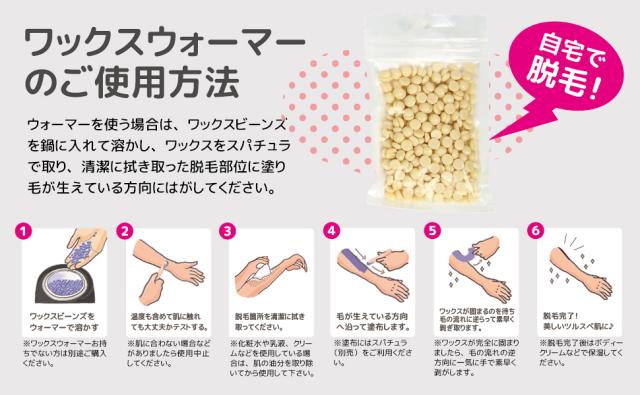 クラフトレジン・ジェルネイル