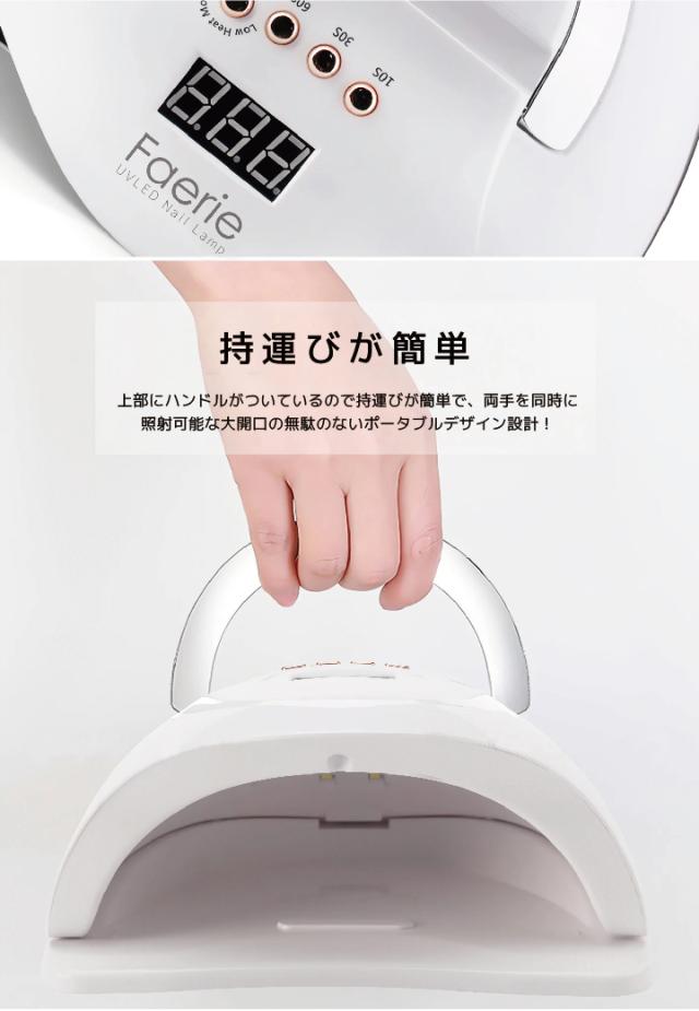 クラフトレジン・ジェルネイル