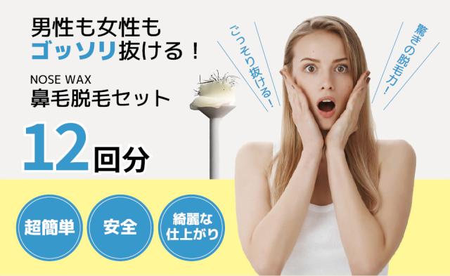 クラフトレジン・ジェルネイル
