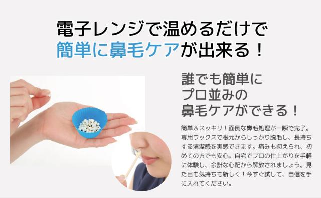 クラフトレジン・ジェルネイル
