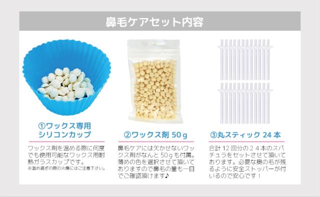 クラフトレジン・ジェルネイル