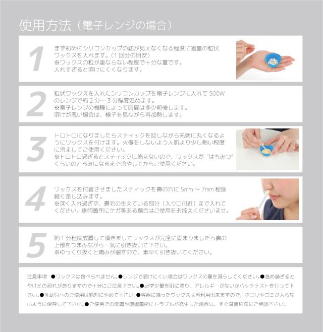 クラフトレジン・ジェルネイル