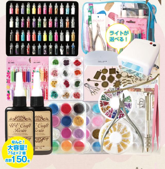 クラフトレジン・ジェルネイル