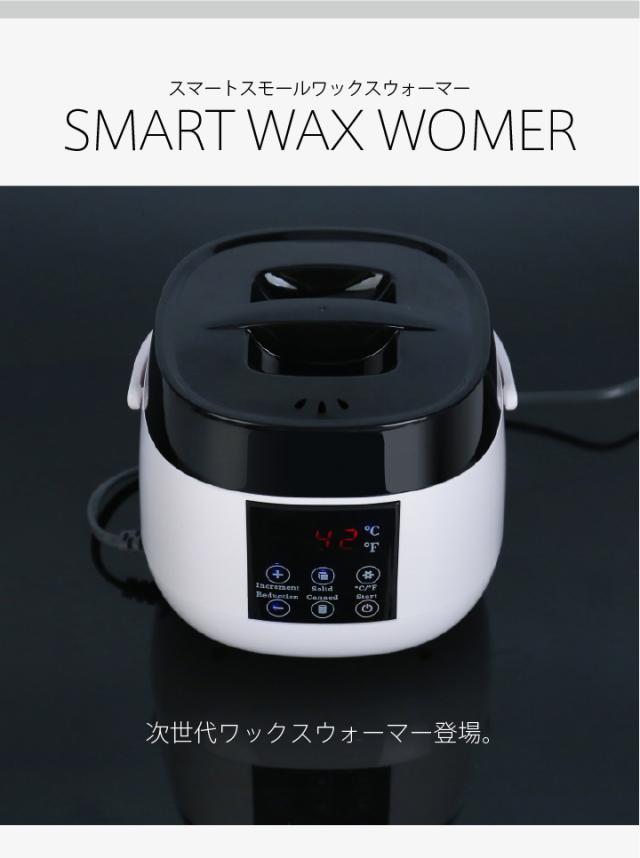 クラフトレジン・ジェルネイル