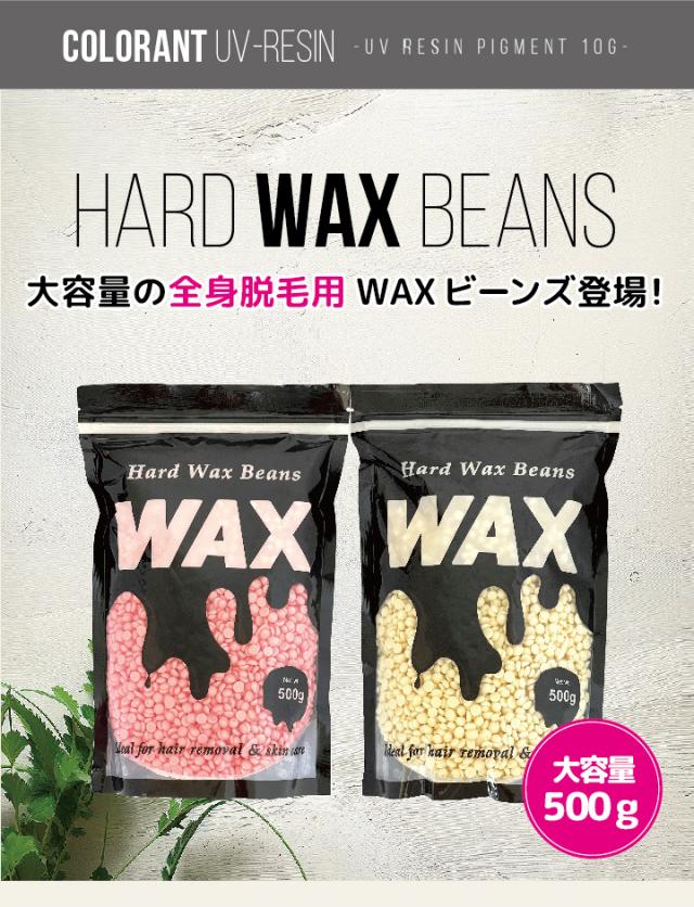 クラフトレジン・ジェルネイル